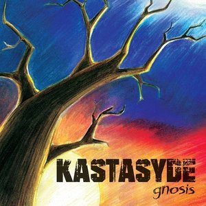 Gnosis