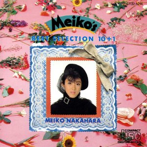Meiko's BEST SELECTION 10+1