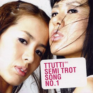 Ttutti Semi Trot Song No.1