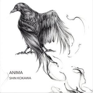 Anima