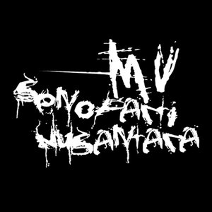 “MV Senopati Nusantara”的封面