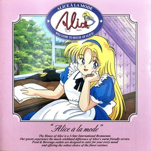 Alice à La Mode
