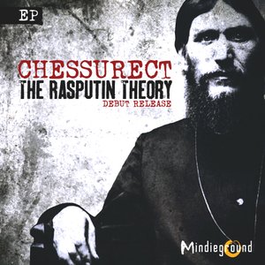 The Rasputin Theory