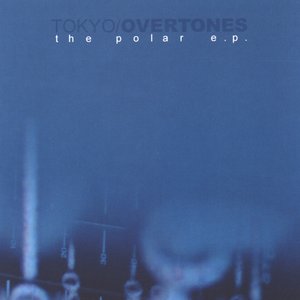 The polar e.p.