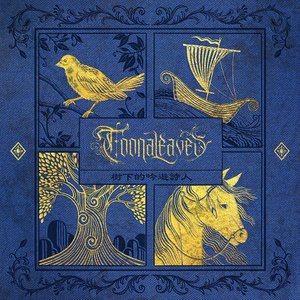 Avatar för Toonaleaves