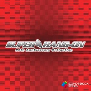 SUPER HANG-ON 20th Anniversary Collection