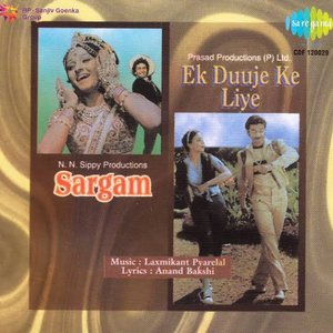 Ek Duuje Ke Liye/Sargam