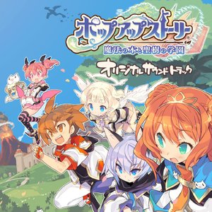 Avatar de 岩﨑英則