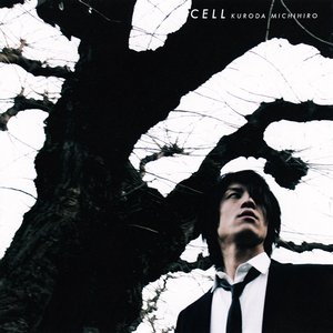 Cell