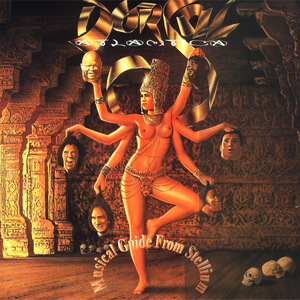 Intro cover