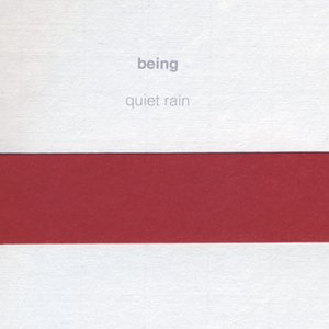 Quiet Rain