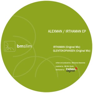 Irthaman EP