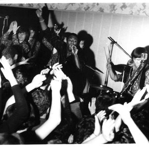 The Ram Jam Band with Geno Washington 的头像