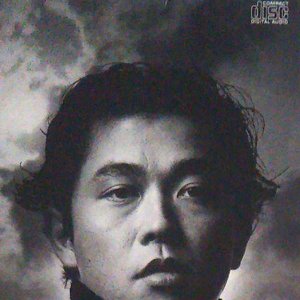 カルロス・トシキ の音楽、動画、統計および写真 | Last.fm