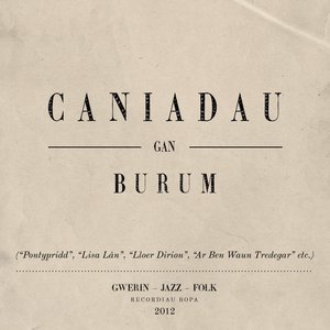 Caniadau