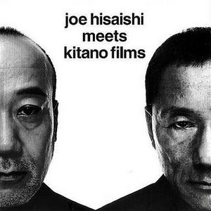 Meets Kitano Films