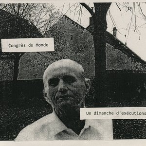 Congrès du Monde 的头像