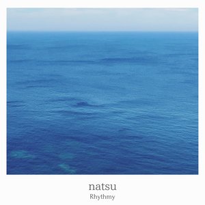 natsu