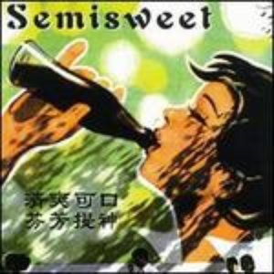 Avatar for Semisweet