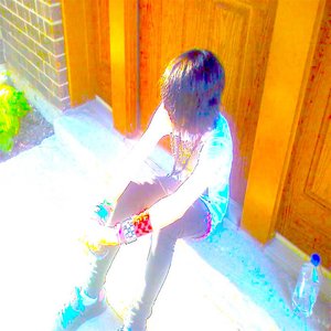 unused music (2008-2014)