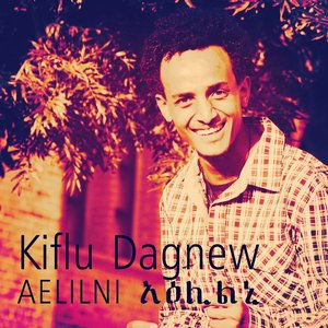 Aelilni