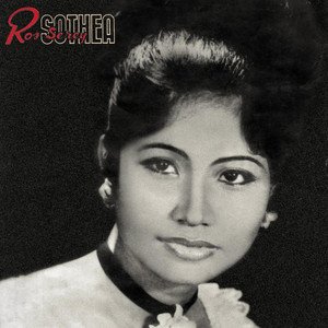 រស់ សេរីសុទ្ធា