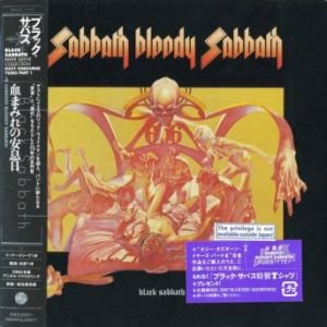Black Sabbath - Sabbath Bloody Sabbath [Japan paper sleeve collection, 2007 remastered] - Zortam Music