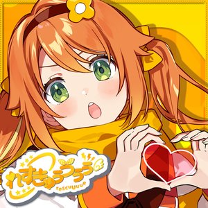 Avatar for 花丸はれる