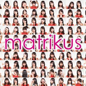 matrikus