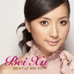 Best of Bei Xu