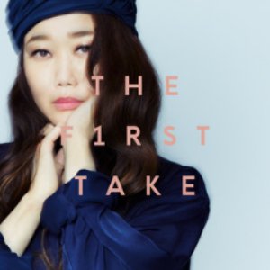この夜を止めてよ - From THE FIRST TAKE