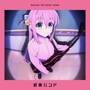 A new song written by Ikkyu Nakajima for the anime Bocchi the Rock!.  Great track, and I think it's very 'tricot' in certain parts. : r/tricot