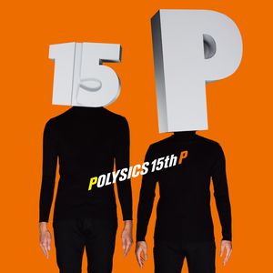 15th P cover
