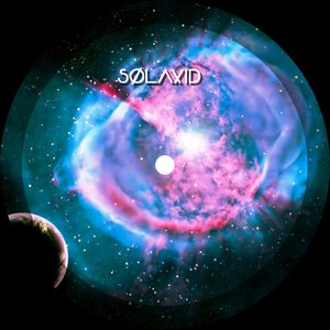 Gliese EP