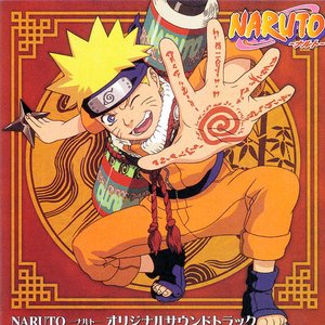 NARUTO Original Soundtrack