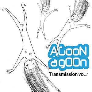 Transmission Vol1