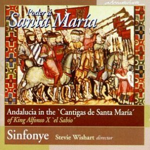 Andalucia in the "Cantigas de Santa Maria"