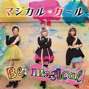 Avatar di Magical Girl