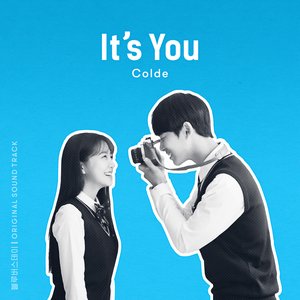 It's You (From "BLUE BIRTHDAY") [Original Soundtrack] - Single