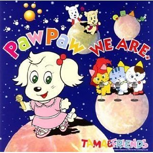 Avatar for PawPaw