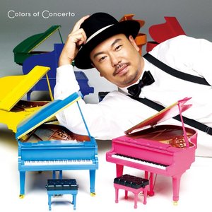 Colors Of Concerto