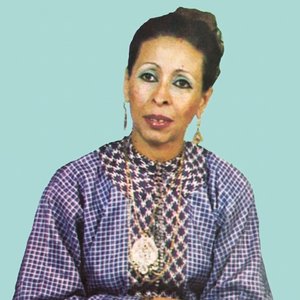 Avatar for Haja el Hamdaouia