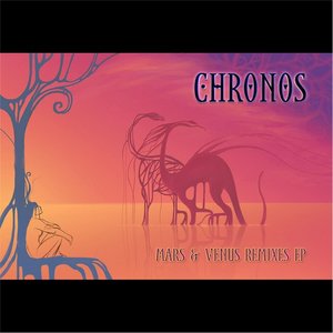 Mars & Venus Remixes EP