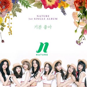 NATURE 1st SINGLE ALBUM