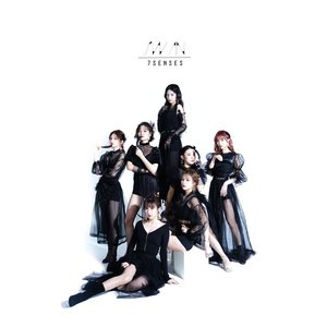Swan - Single