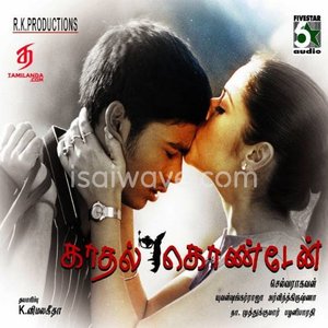 Kaadhal Kondein