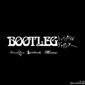 Bootleg