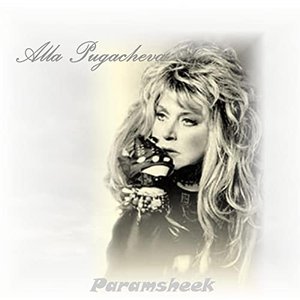 Paramsheek - Single