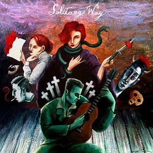 Аватар для Solitary Way