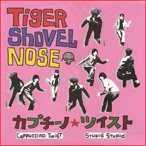 “Tiger Shovel Nose”的封面